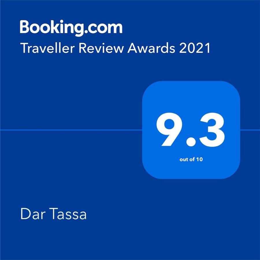 Dar Tassa Hotel Tassa Ouirgane Luaran gambar